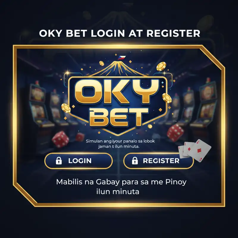 Login Guide